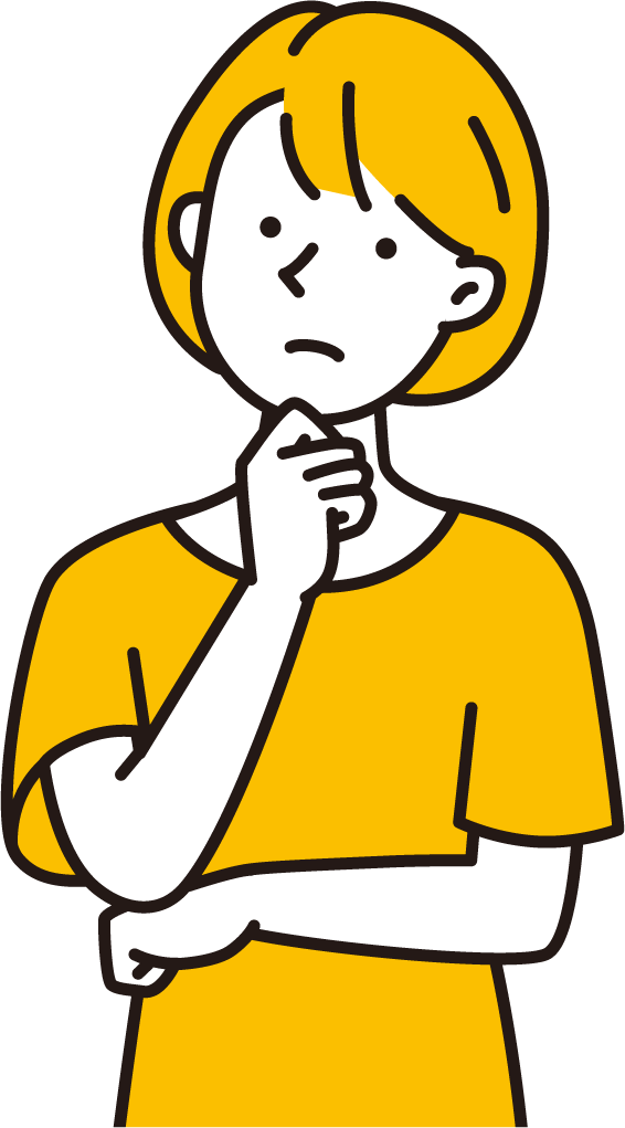 人物